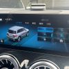 mercedes-benz glb-class 2022 -MERCEDES-BENZ--Benz GLB 3DA-247613M--W1N2476132W204054---MERCEDES-BENZ--Benz GLB 3DA-247613M--W1N2476132W204054- image 20