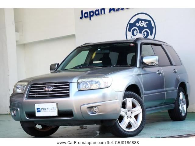 subaru forester 2006 quick_quick_CBA-SG5_SG5-112042 image 2