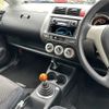 honda fit 2006 TE4433 image 26