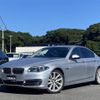 bmw 5-series 2014 CFJ1560972 image 1