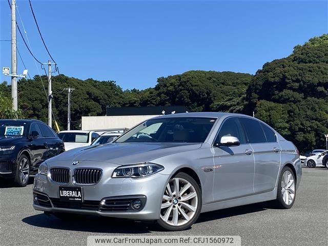 bmw 5-series 2014 CFJ1560972 image 1