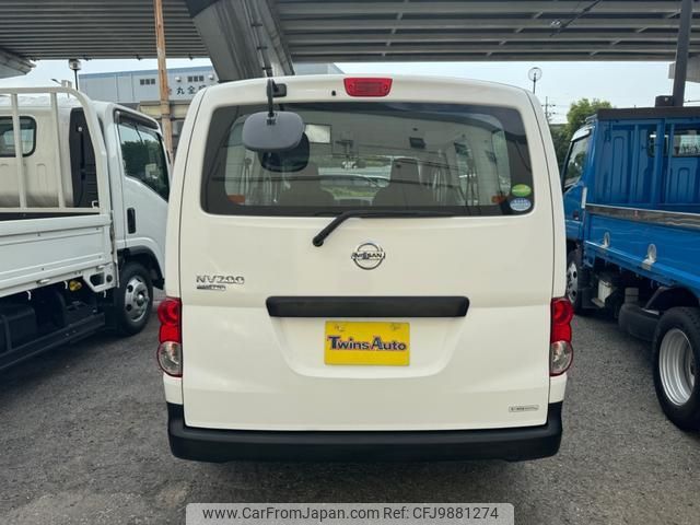 nissan nv200-vanette-van 2016 quick_quick_DBF-VM20_VM20-097872 image 2