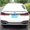 bmw 7-series 2020 -BMW--BMW 7 Series 3LA-7D30--WBA7D62010BP51645---BMW--BMW 7 Series 3LA-7D30--WBA7D62010BP51645- image 10