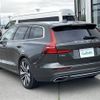 volvo v60 2021 -VOLVO--Volvo V60 5LA-ZB420PT6--YV1ZWBGMDM1426901---VOLVO--Volvo V60 5LA-ZB420PT6--YV1ZWBGMDM1426901- image 15