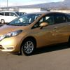 nissan note 2020 -NISSAN--Note HE12--413251---NISSAN--Note HE12--413251- image 23