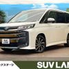 toyota noah 2023 -TOYOTA--Noah 6BA-MZRA90W--MZRA90-0069185---TOYOTA--Noah 6BA-MZRA90W--MZRA90-0069185- image 1