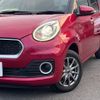 daihatsu boon 2016 -DAIHATSU--Boon DBA-M700S--M700S-0001421---DAIHATSU--Boon DBA-M700S--M700S-0001421- image 12
