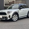 mini mini-others 2020 CFJ1674189 image 1