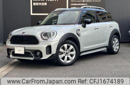mini mini-others 2020 CFJ1674189