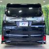 toyota vellfire 2015 -TOYOTA--Vellfire DBA-AGH30W--AGH30-0045281---TOYOTA--Vellfire DBA-AGH30W--AGH30-0045281- image 17