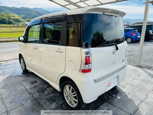 daihatsu tanto-exe 2010 quick_quick_DBA-L455S_L455S-0027975 image 2