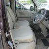 nissan clipper-rio 2018 -NISSAN--Clipper Rio ABA-DR17W--DR17W-146306---NISSAN--Clipper Rio ABA-DR17W--DR17W-146306- image 17