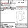 bmw 2-series 2020 CFJ1635695 image 18