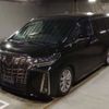 toyota alphard 2020 -TOYOTA--Alphard 3BA-AGH30W--AGH30-9015557---TOYOTA--Alphard 3BA-AGH30W--AGH30-9015557- image 1