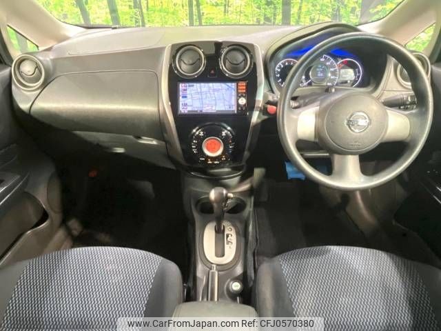 nissan note 2013 -NISSAN--Note DBA-E12--E12-163059---NISSAN--Note DBA-E12--E12-163059- image 2