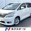 toyota vellfire 2013 -TOYOTA--Vellfire DBA-GGH20W--GGH20-8075948---TOYOTA--Vellfire DBA-GGH20W--GGH20-8075948- image 1