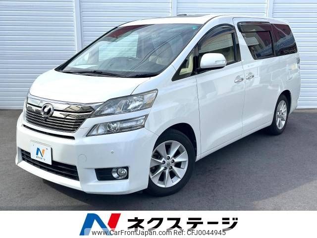 toyota vellfire 2013 -TOYOTA--Vellfire DBA-GGH20W--GGH20-8075948---TOYOTA--Vellfire DBA-GGH20W--GGH20-8075948- image 1