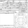 toyota alphard 2023 -TOYOTA 【岡崎 357つ5】--Alphard AGH40W-0004048---TOYOTA 【岡崎 357つ5】--Alphard AGH40W-0004048- image 3