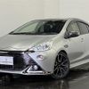 toyota aqua 2014 -TOYOTA--AQUA DAA-NHP10--NHP10-2329042---TOYOTA--AQUA DAA-NHP10--NHP10-2329042- image 1
