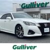 toyota crown 2016 CFJ1767525 image 1