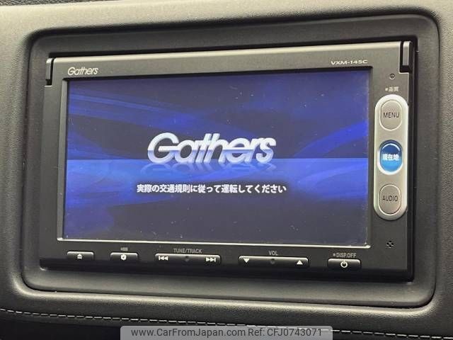 honda vezel 2014 -HONDA--VEZEL DAA-RU4--RU4-1015725---HONDA--VEZEL DAA-RU4--RU4-1015725- image 2