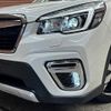 subaru forester 2018 quick_quick_5AA-SKE_SKE-004341 image 10