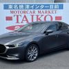 mazda mazda3 2019 -MAZDA--MAZDA3 BPFP--105957---MAZDA--MAZDA3 BPFP--105957- image 1