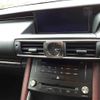 lexus is 2017 -LEXUS--Lexus IS AVE30-5063674---LEXUS--Lexus IS AVE30-5063674- image 11