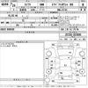 suzuki swift 2014 -SUZUKI--Swift ZC72S-317605---SUZUKI--Swift ZC72S-317605- image 3