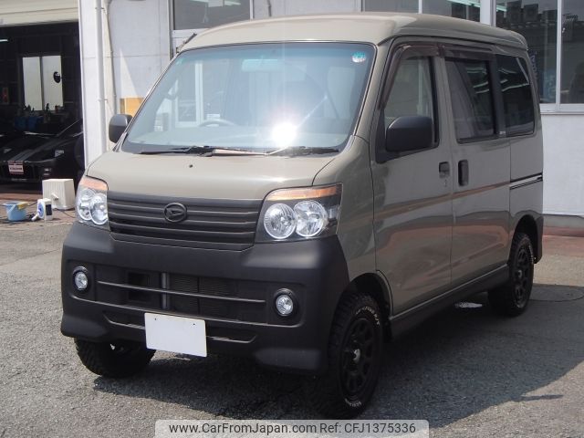 daihatsu atrai-wagon 2012 -DAIHATSU--Atrai Wagon ABA-S331G--S331G-0020350---DAIHATSU--Atrai Wagon ABA-S331G--S331G-0020350- image 1