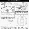 mitsubishi ek-sport 2022 -MITSUBISHI 【春日部 581ｶ322】--ek X Space B35A-0100876---MITSUBISHI 【春日部 581ｶ322】--ek X Space B35A-0100876- image 3