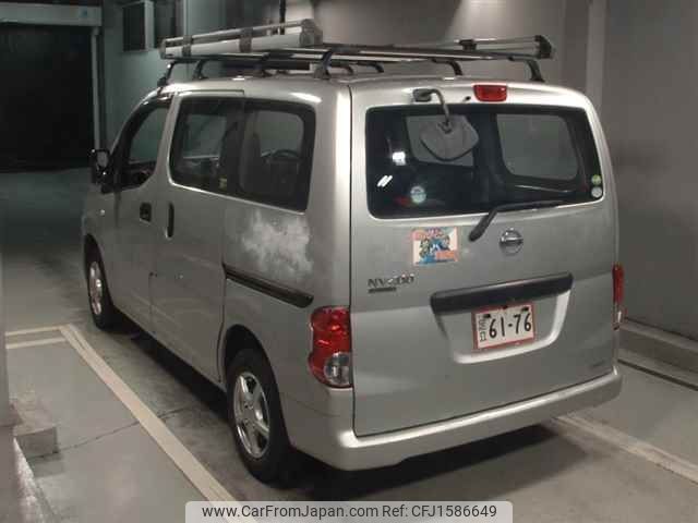 nissan nv200-vanette 2015 CFJ1586649 image 2