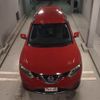 nissan x-trail 2015 -NISSAN--X-Trail NT32-515842---NISSAN--X-Trail NT32-515842- image 7