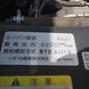 isuzu elf-truck 2014 GOO_NET_EXCHANGE_0403477A30250701W003 image 38