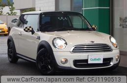 mini mini-others 2011 -BMW--BMW Mini CBA-SU16--WMWSU32090T041590---BMW--BMW Mini CBA-SU16--WMWSU32090T041590-