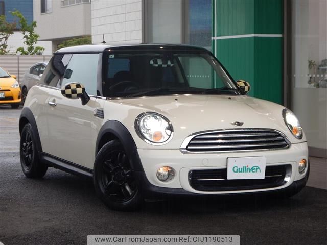 mini mini-others 2011 -BMW--BMW Mini CBA-SU16--WMWSU32090T041590---BMW--BMW Mini CBA-SU16--WMWSU32090T041590- image 1