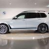 bmw x7 2023 CFJ1781337 image 6