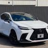 lexus nx 2023 quick_quick_AAZH20_AAZH20-6008375 image 4