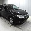 subaru forester 2010 -SUBARU--Forester SH5-057164---SUBARU--Forester SH5-057164- image 1