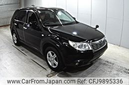 subaru forester 2010 -SUBARU--Forester SH5-057164---SUBARU--Forester SH5-057164-