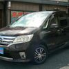 nissan serena 2011 -NISSAN--Serena FC26--025106---NISSAN--Serena FC26--025106- image 1