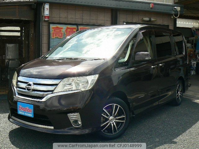 nissan serena 2011 -NISSAN--Serena FC26--025106---NISSAN--Serena FC26--025106- image 1