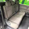 honda freed-hybrid 2020 CFJ1573240 image 9