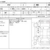 toyota aqua 2022 CFJ1525869 image 3