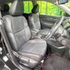 nissan x-trail 2017 -NISSAN--X-Trail DAA-HNT32--HNT32-163256---NISSAN--X-Trail DAA-HNT32--HNT32-163256- image 9