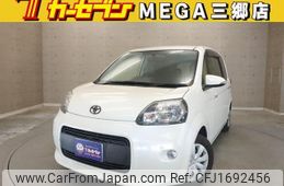 toyota porte 2015 CFJ1692456