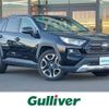 toyota rav4 2019 -TOYOTA--RAV4 6BA-MXAA54--MXAA54-2003642---TOYOTA--RAV4 6BA-MXAA54--MXAA54-2003642- image 1