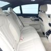 bmw 7-series 2018 -BMW--BMW 7 Series DBA-7A30--WBA7A22020B182371---BMW--BMW 7 Series DBA-7A30--WBA7A22020B182371- image 10