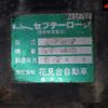 mitsubishi-fuso fighter 1987 -MITSUBISHI--Fuso Fighter FK316F-510052---MITSUBISHI--Fuso Fighter FK316F-510052- image 13