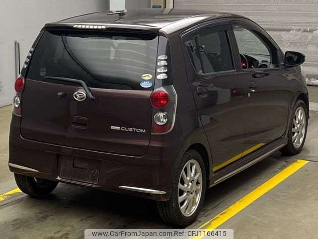 daihatsu mira 2007 -DAIHATSU--Mira CBA-L275S--L275S-0024833---DAIHATSU--Mira CBA-L275S--L275S-0024833- image 2